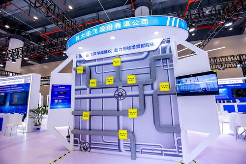 智能巡检·智慧施工·智控工厂 5G+工业互联网的“三顺”实践与实效