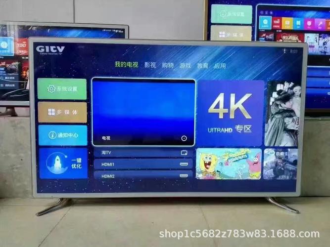 三顺网络 寸电视尺寸、厂家、品牌、图片、热帖一站式信息指南